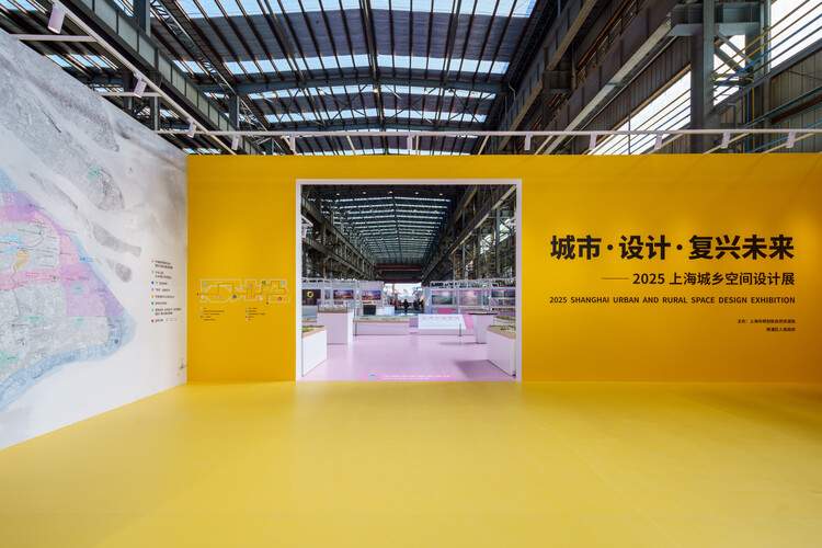 上海工作｜冶是设计招聘产品专员 / 展项策划 / 空间设计 / 行政 / 实习 - 3 的图像 17