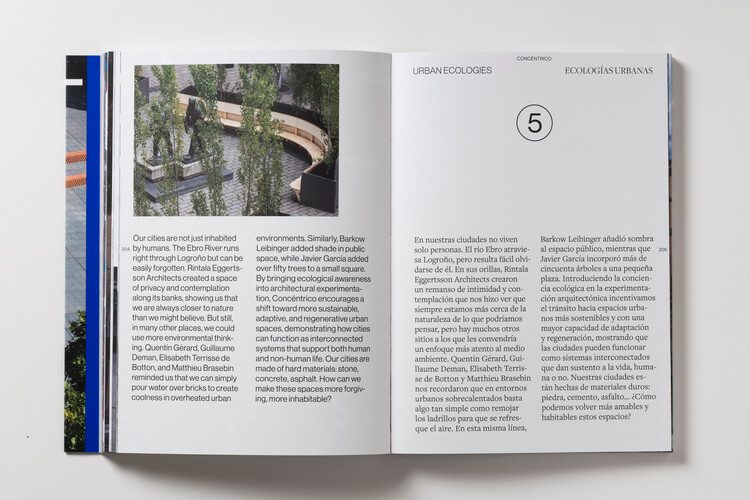 城市作为过程实验室——Concéntrico十年城市实验探索 - 32 的图像 37