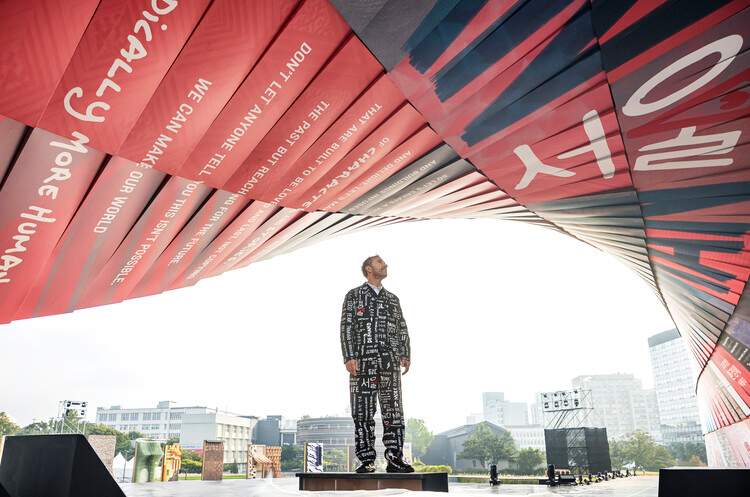 第五届首尔建筑与城市设计双年展开幕，托马斯·赫斯维克（Thomas Heatherwick）担任总策展人 - 3 的图像 8