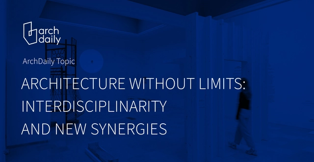 九月社论主题：无界建筑