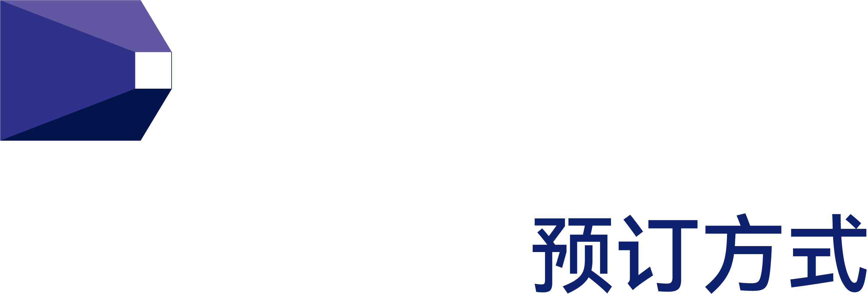 最高:交800抵2000|有方2026旅行预订优惠开放(图3) 最高:交800抵2000|有方2026旅行预订优惠开放(图3)