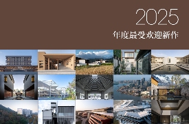 2025最受欢迎新作｜有方年度回顾