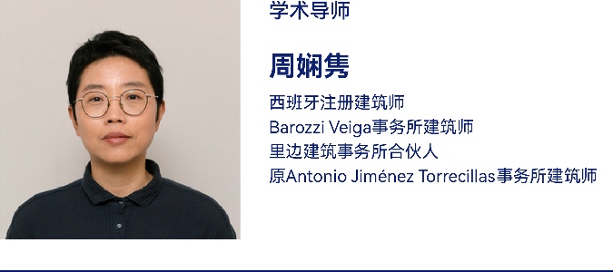 最高:交800抵2000|有方2026旅行预订优惠开放(图52) 最高:交800抵2000|有方2026旅行预订优惠开放(图52)