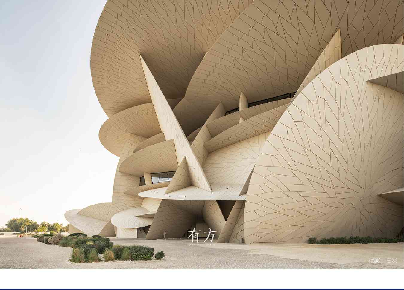 最高:交800抵2000|有方2026旅行预订优惠开放(图71) 最高:交800抵2000|有方2026旅行预订优惠开放(图71)