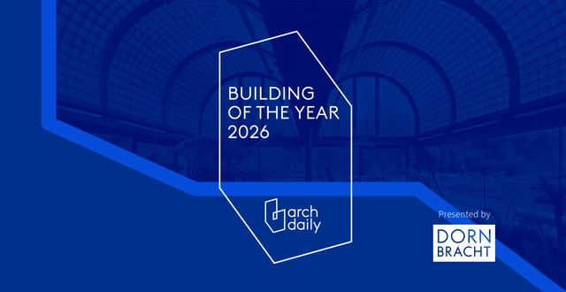 2026 ArchDaily 年度建筑大奖投票已开启！