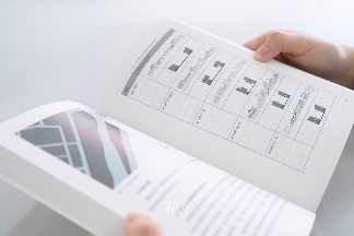 有方最新出版物《边非缘：中国建筑的跨文化观察》｜现货发售，限时3天包邮(图26)