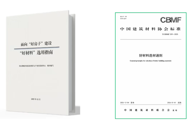 694396549ef20.png image.png