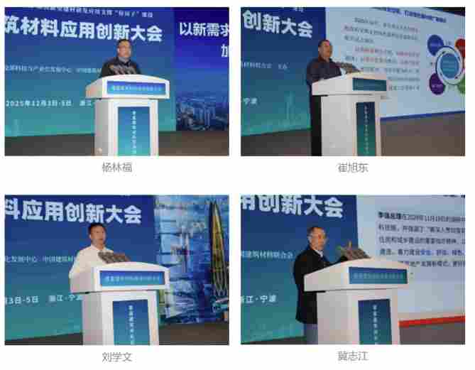 69439730c6534.png image.png