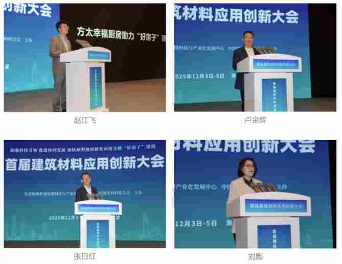 6943976c065f2.png image.png