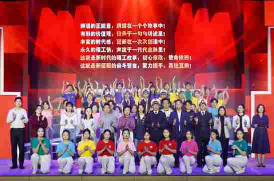 武汉理工大学举办第四届“卓越之光”故事会