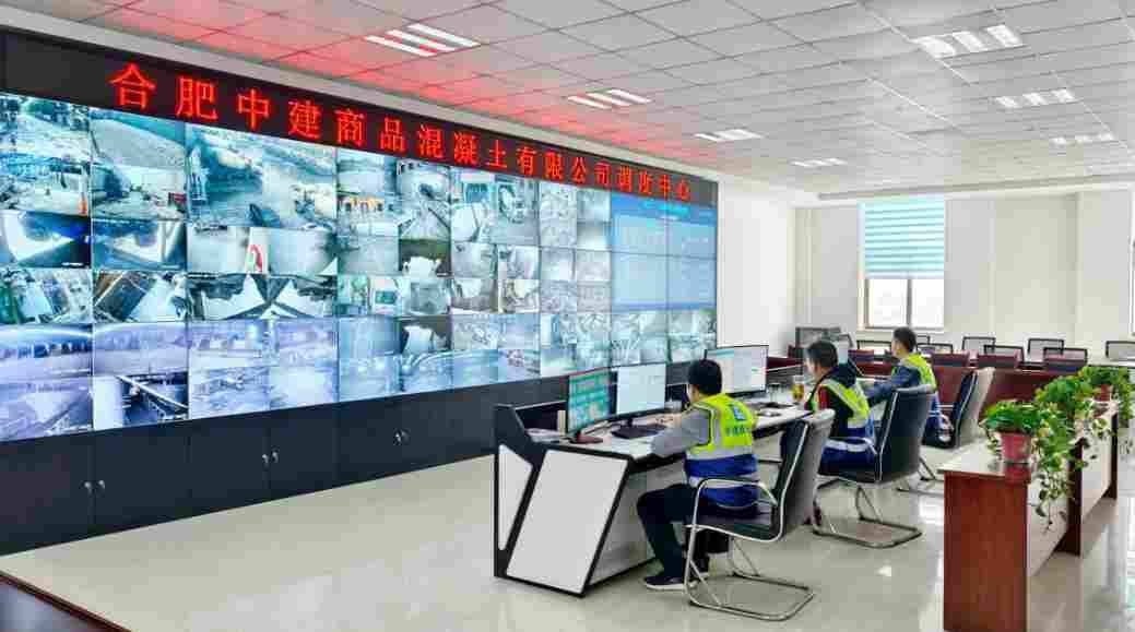 以“三个集中”驱动数字化转型 中建商砼合肥厂打造在线“作战指挥部”