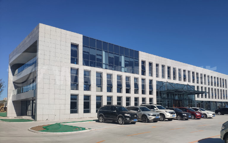 万华节能科技集团总部