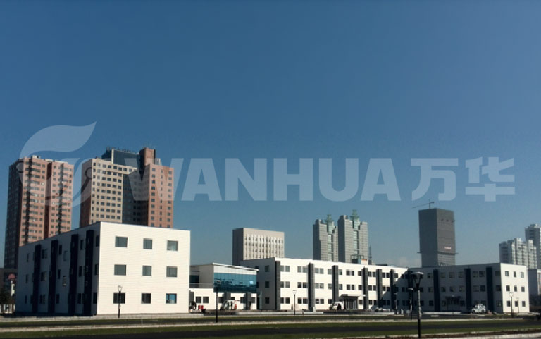 万华化学办公楼