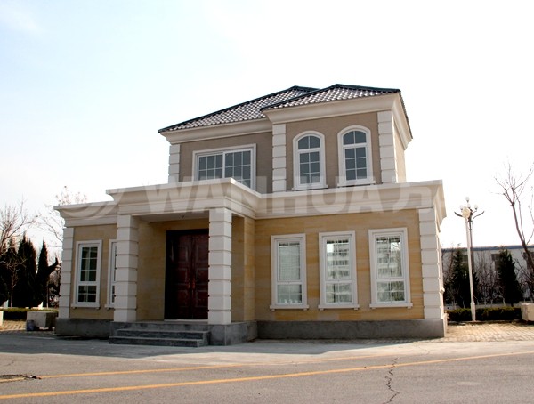 澳洲墨尔本别墅(图7)